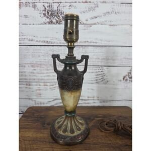 Vintage 1940's-1950's mid century bronze lamp
